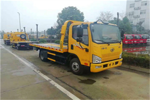 向化镇附近24小时救援车电话