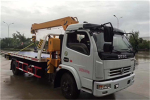 向化镇24小时道路救援服务